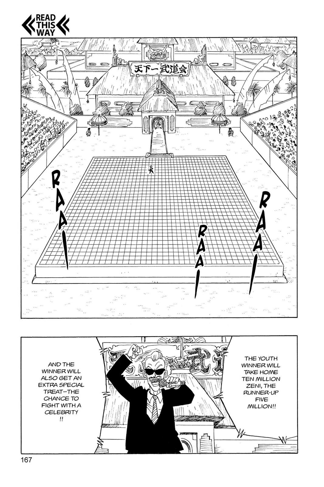 Chapter 238 — Dragon Ball Z 238 — Page 4