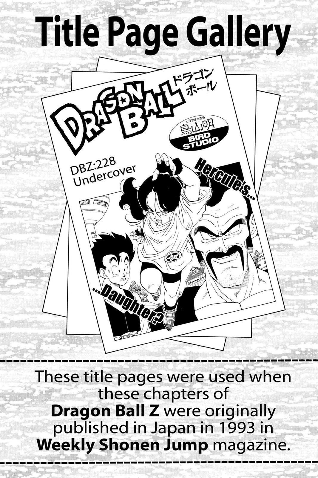 Chapter 238 — Dragon Ball Z 238 — Page 15