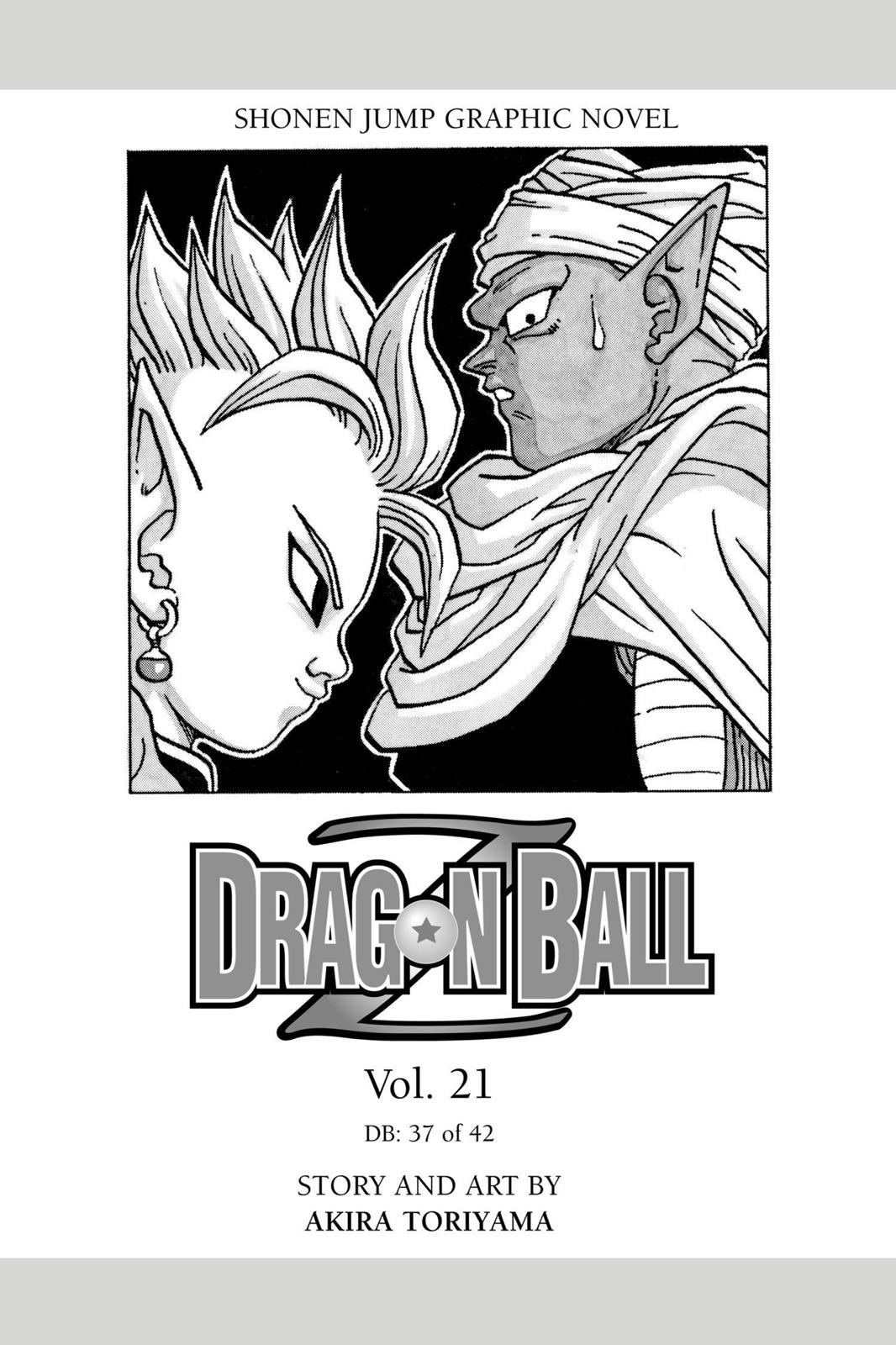 Chapter 239 — Dragon Ball Z 239 — Page 4