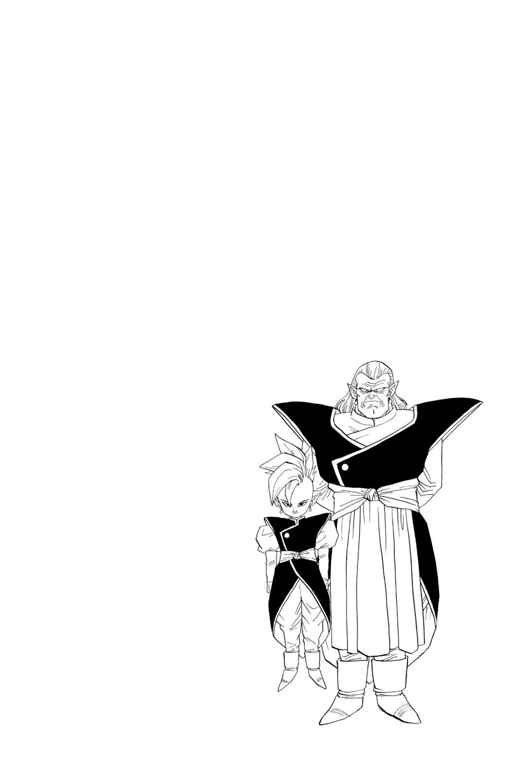 Chapter 244 — Dragon Ball Z 244 — Page 16