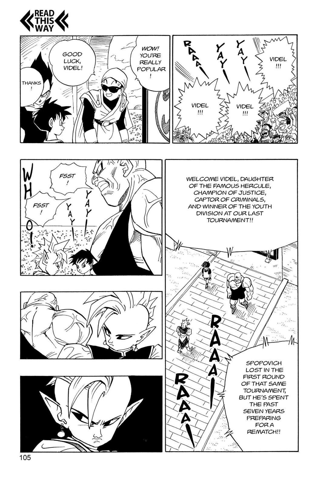 Chapter 245 — Dragon Ball Z 245 — Page 13