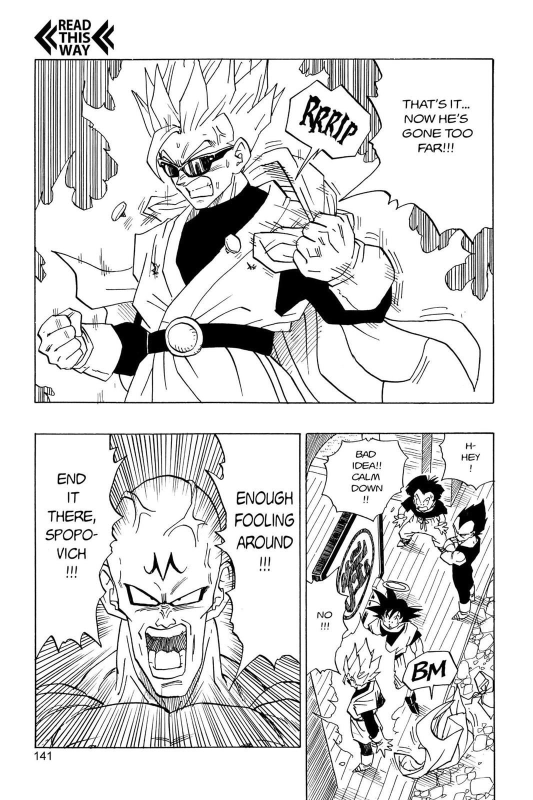 Chapter 248 — Dragon Ball Z 248 — Page 7