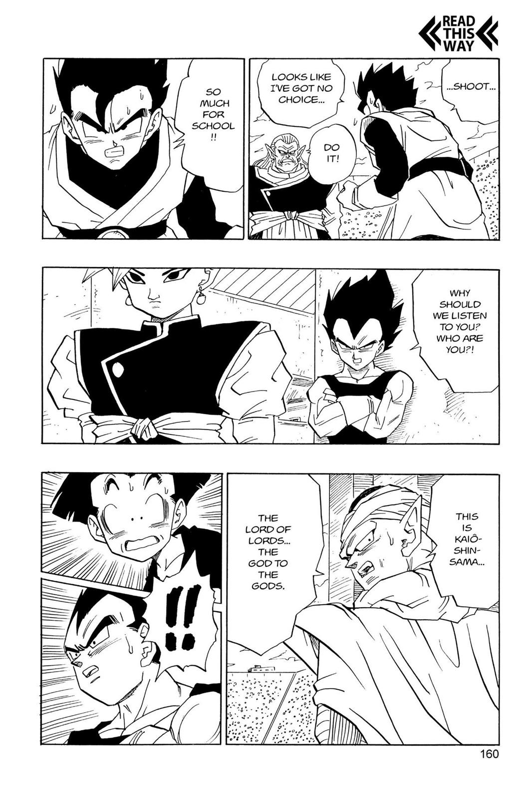 Chapter 249 — Dragon Ball Z 249 — Page 13