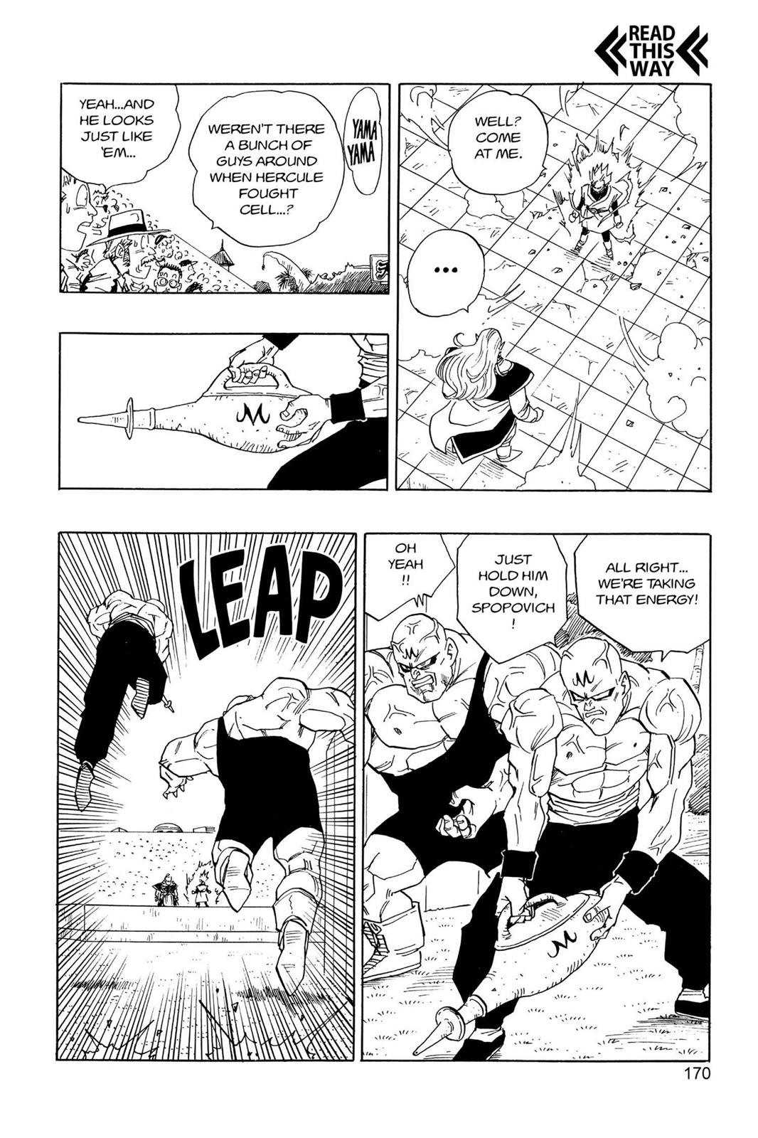 Chapter 250 — Dragon Ball Z 250 — Page 8