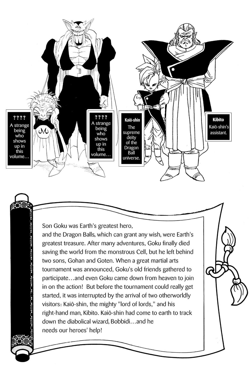 Chapter 252 — Dragon Ball Z 252 — Page 6