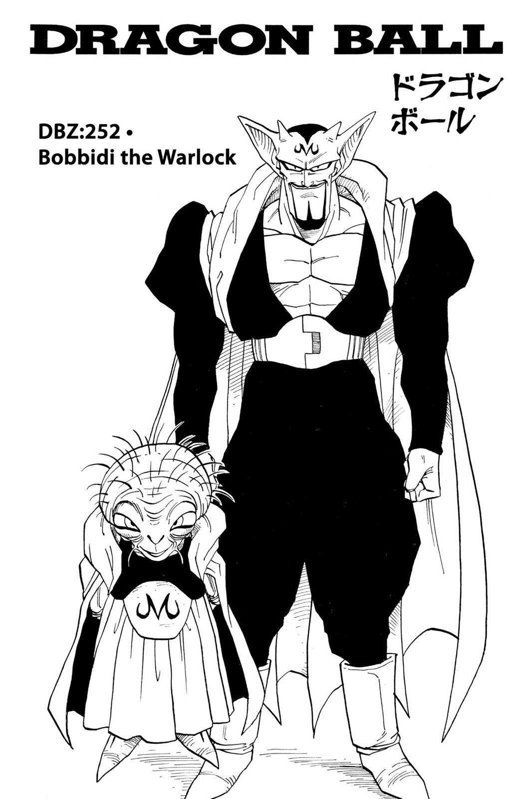 Chapter 252 — Dragon Ball Z 252 — Page 8