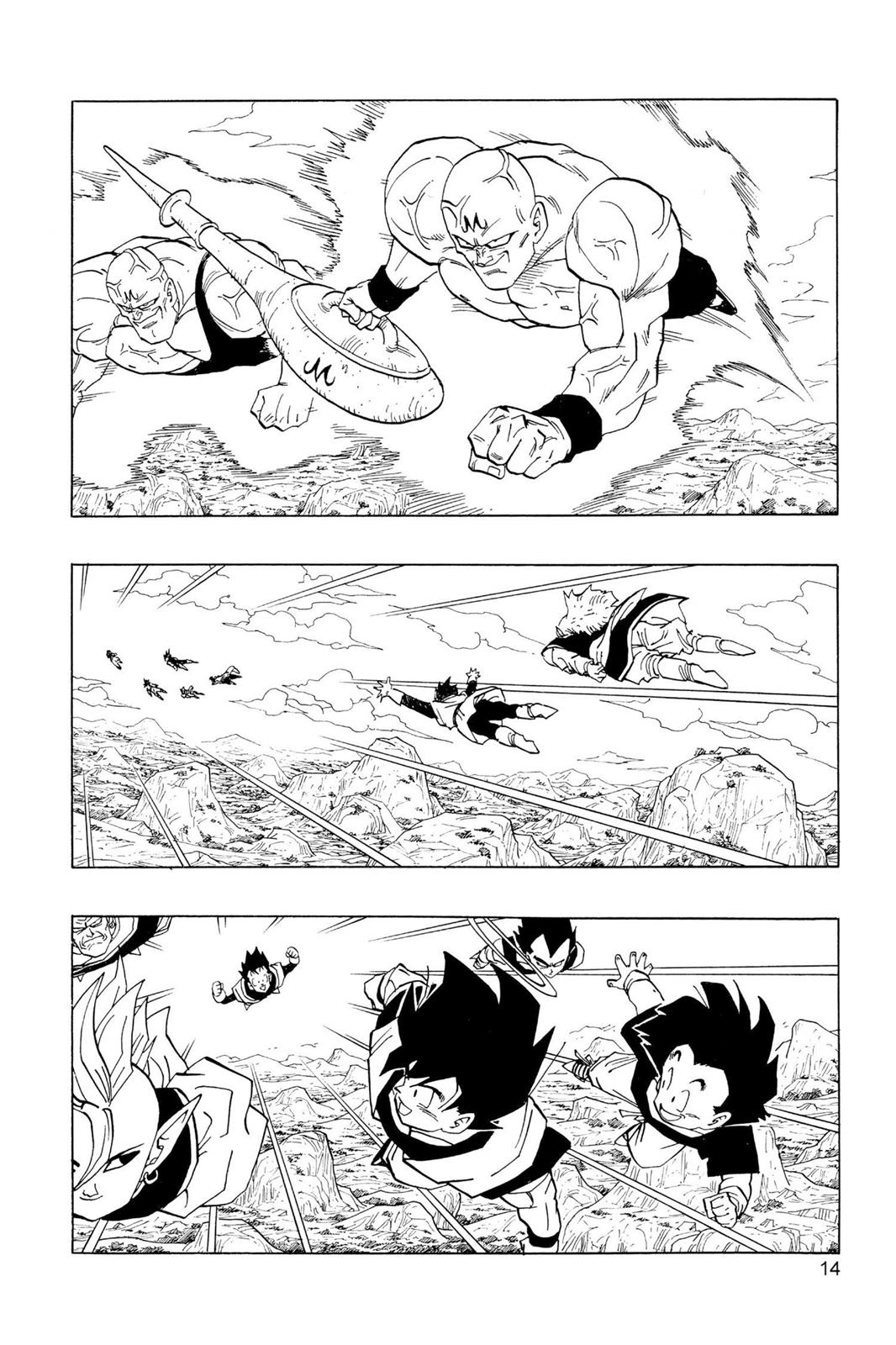 Chapter 252 — Dragon Ball Z 252 — Page 15