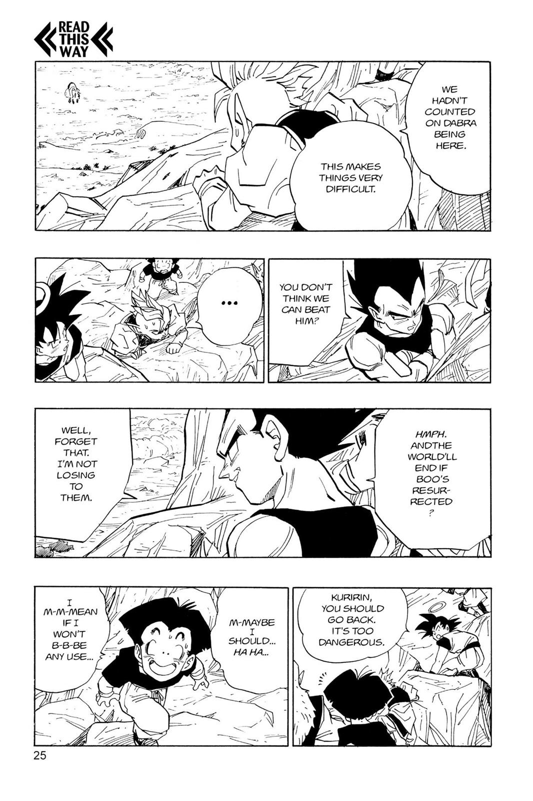 Chapter 253 — Dragon Ball Z 253 — Page 5