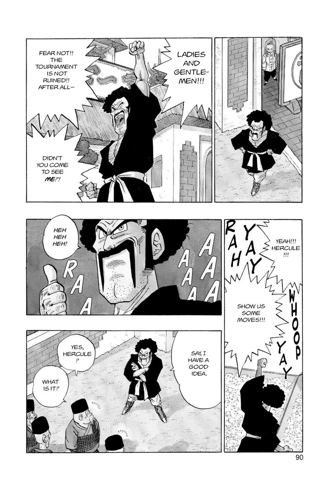 Chapter 258 — Dragon Ball Z 258 — Page 5
