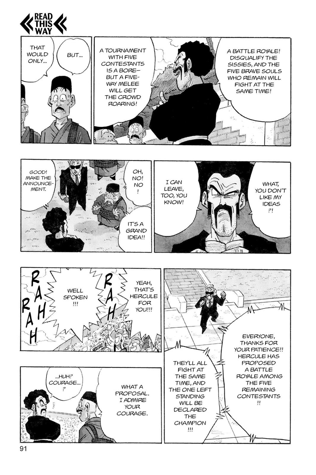Chapter 258 — Dragon Ball Z 258 — Page 6