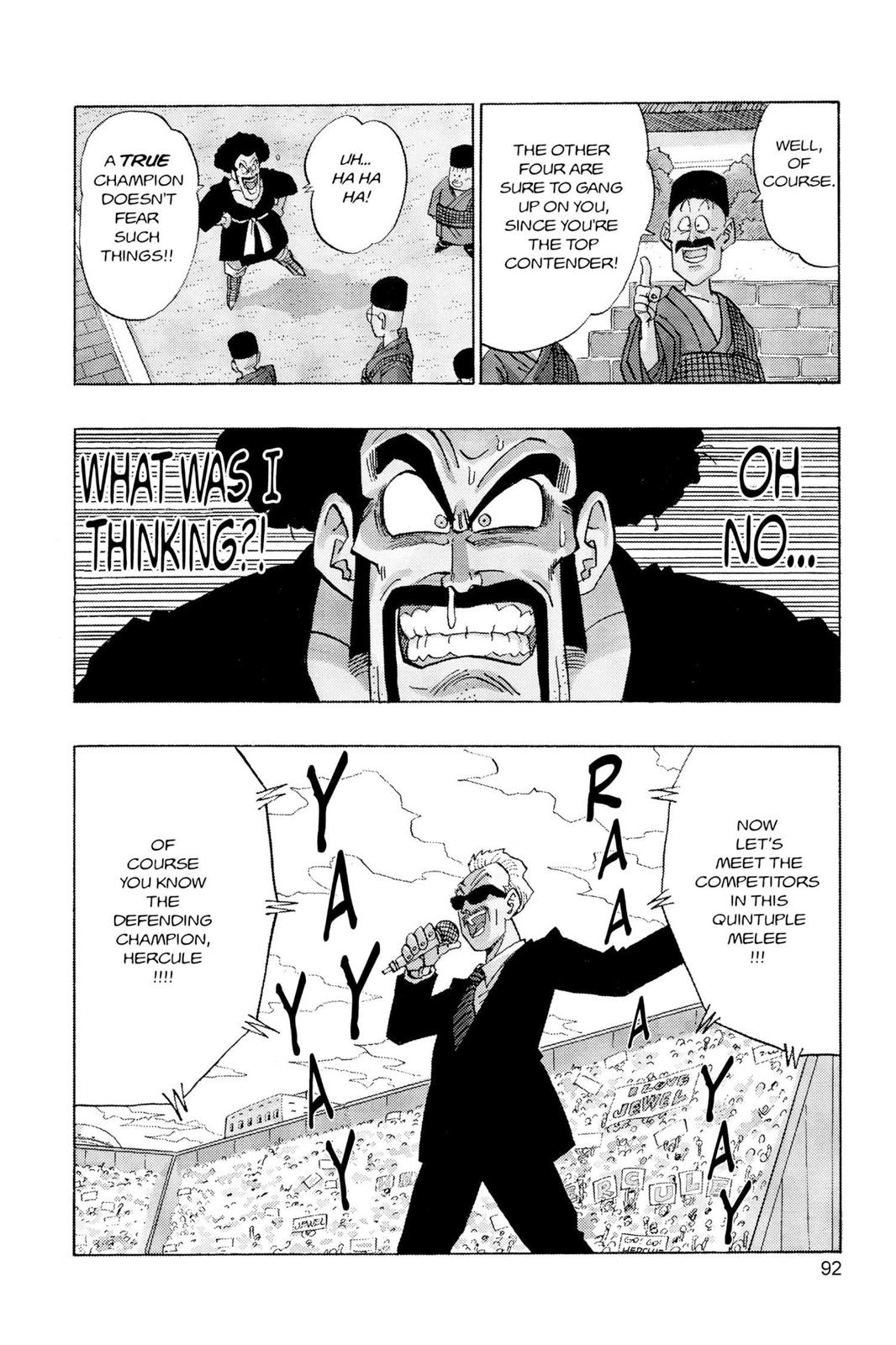 Chapter 258 — Dragon Ball Z 258 — Page 7