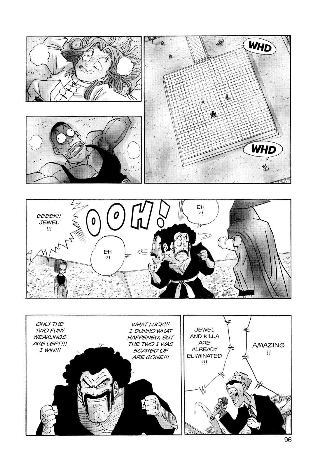 Chapter 258 — Dragon Ball Z 258 — Page 11