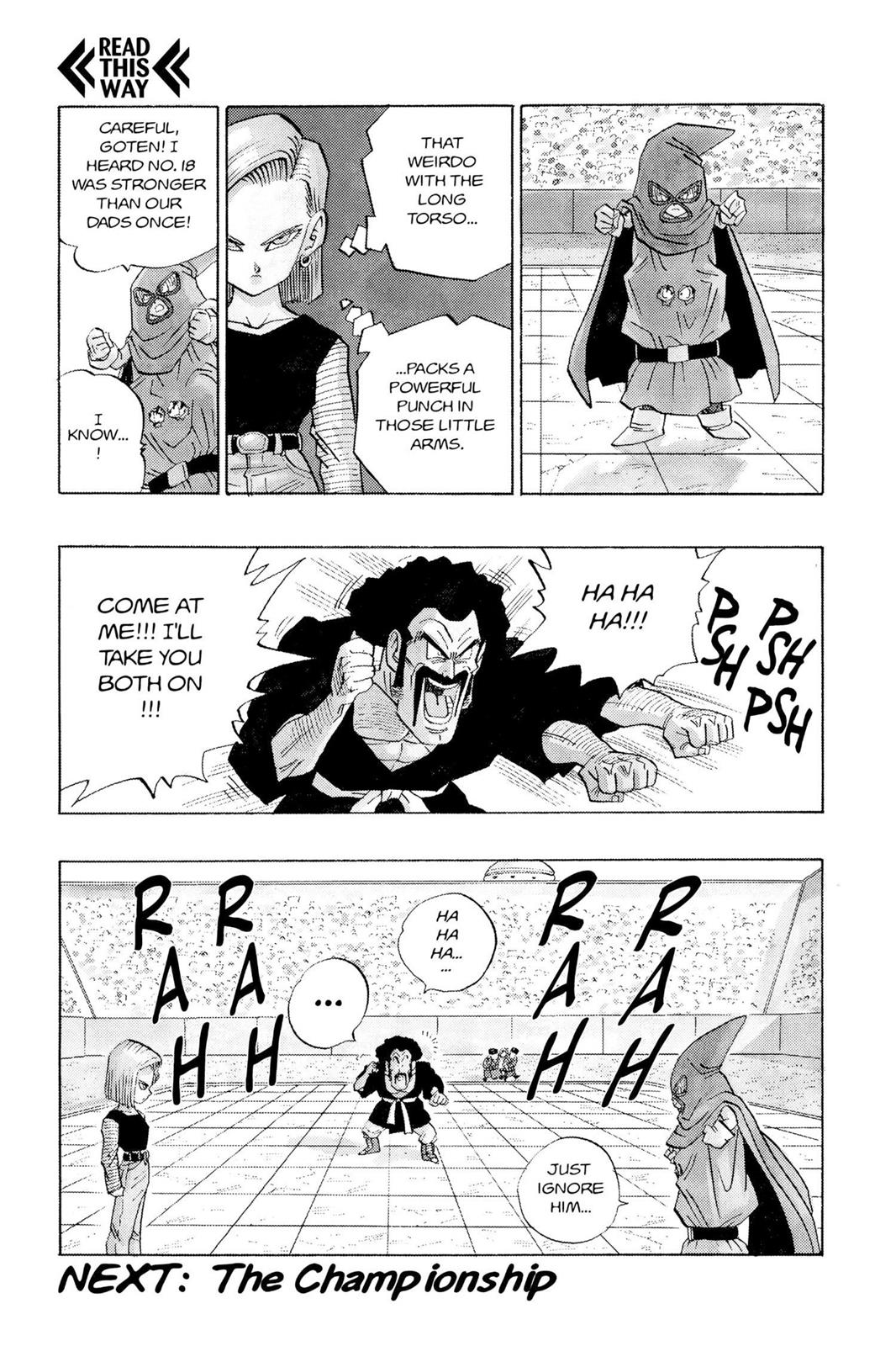 Chapter 258 — Dragon Ball Z 258 — Page 12