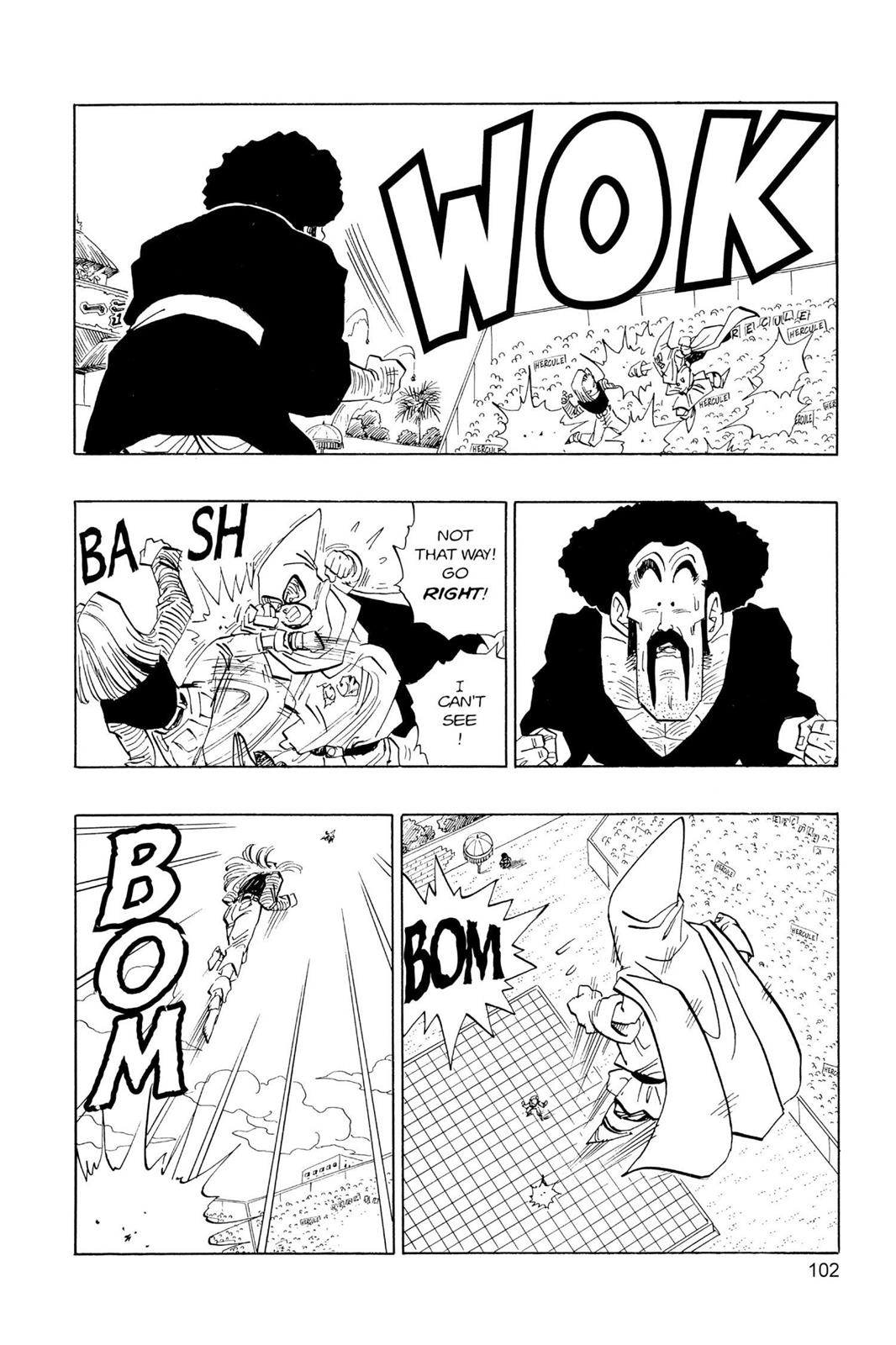 Chapter 259 — Dragon Ball Z 259 — Page 5