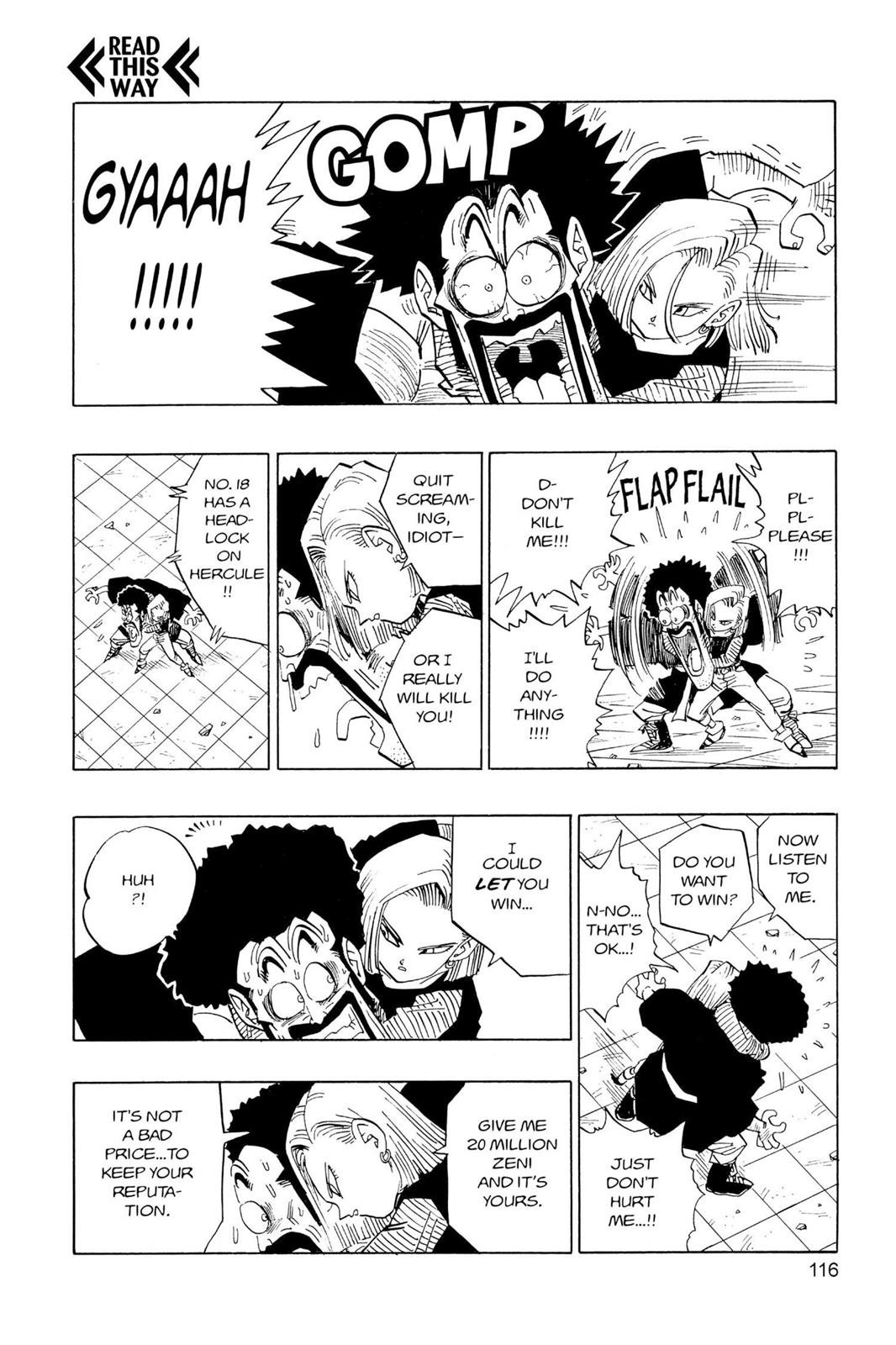 Chapter 260 — Dragon Ball Z 260 — Page 4