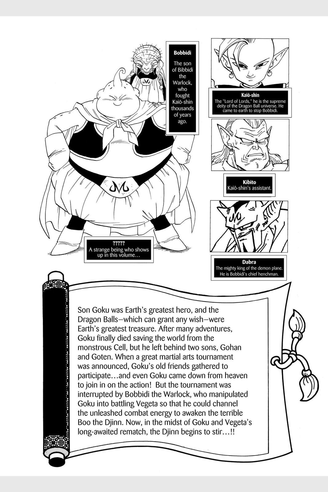 Chapter 266 — Dragon Ball Z 266 — Page 6