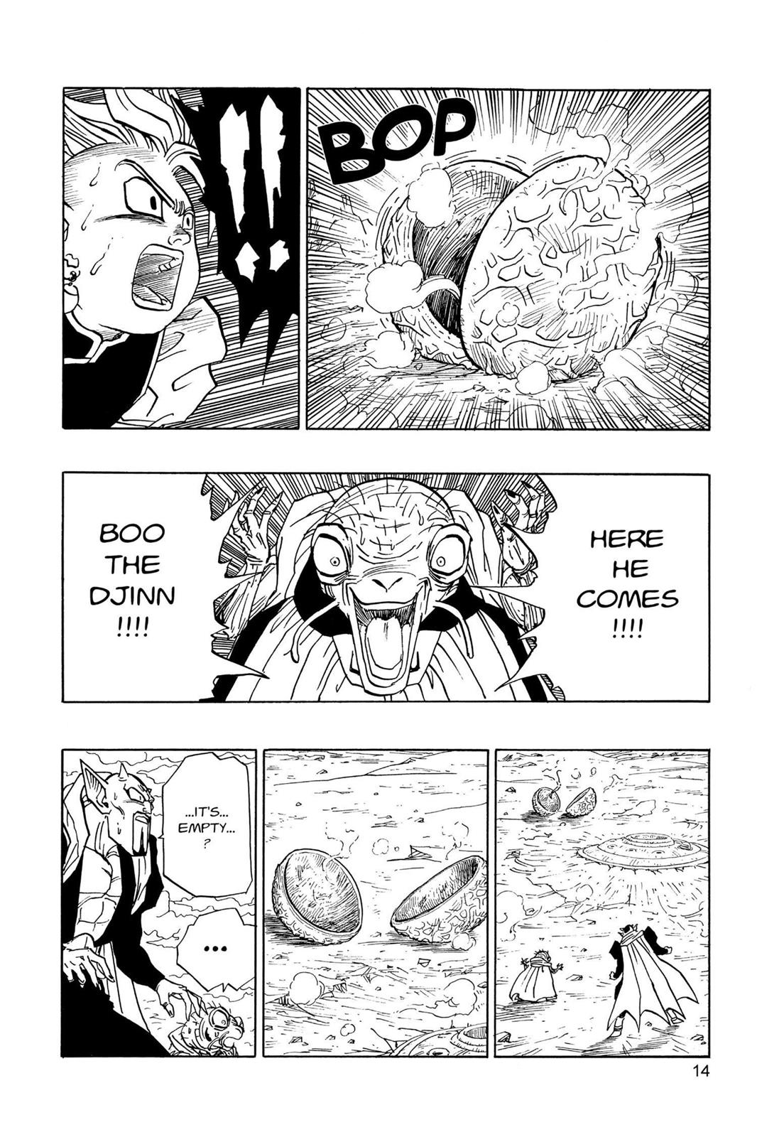 Chapter 266 — Dragon Ball Z 266 — Page 15