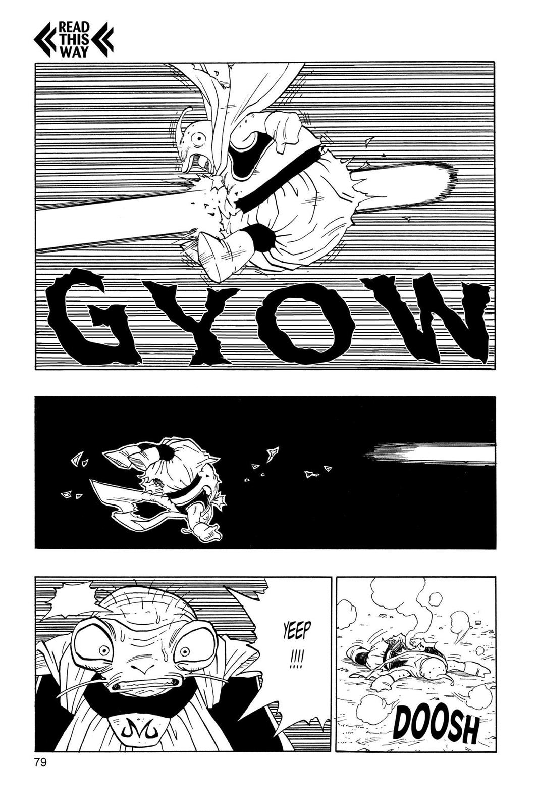 Chapter 271 — Dragon Ball Z 271 — Page 5