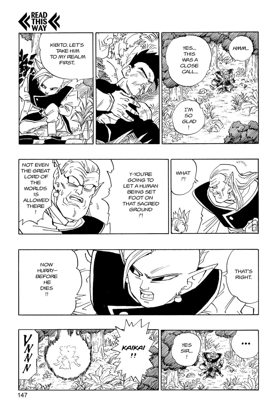 Chapter 276 — Dragon Ball Z 276 — Page 6