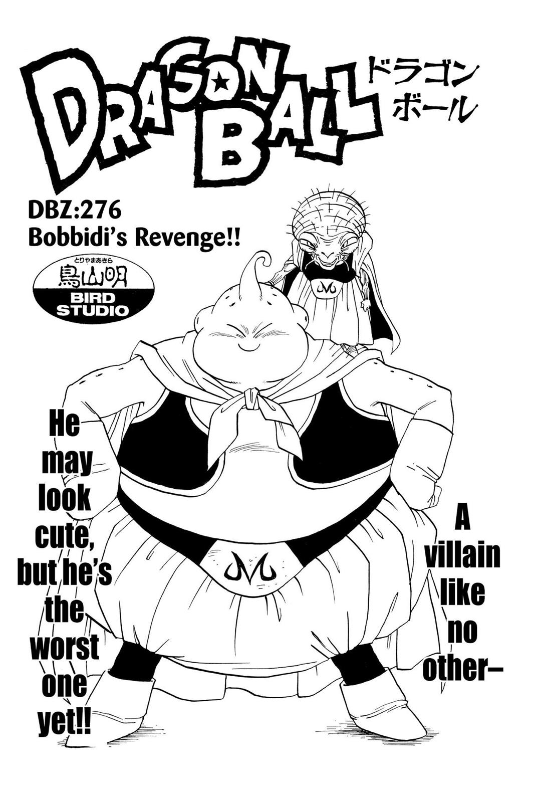 Chapter 278 — Dragon Ball Z 278 — Page 16
