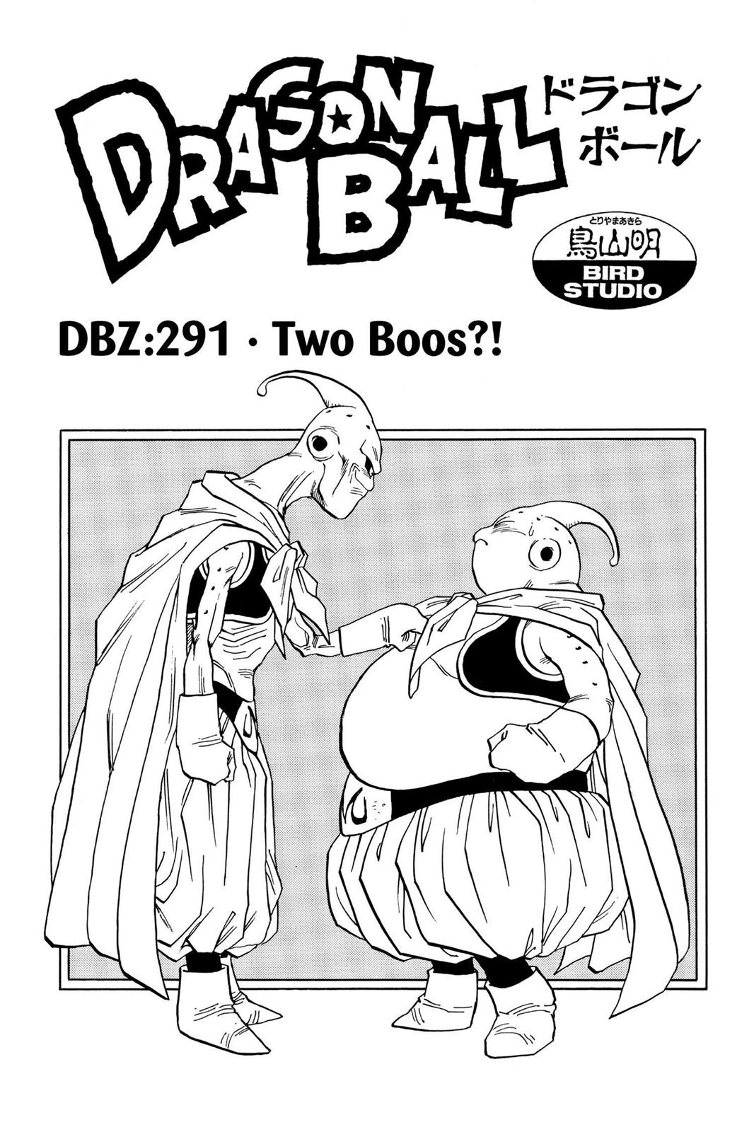 Chapter 291 — Dragon Ball Z 291 — Page 15
