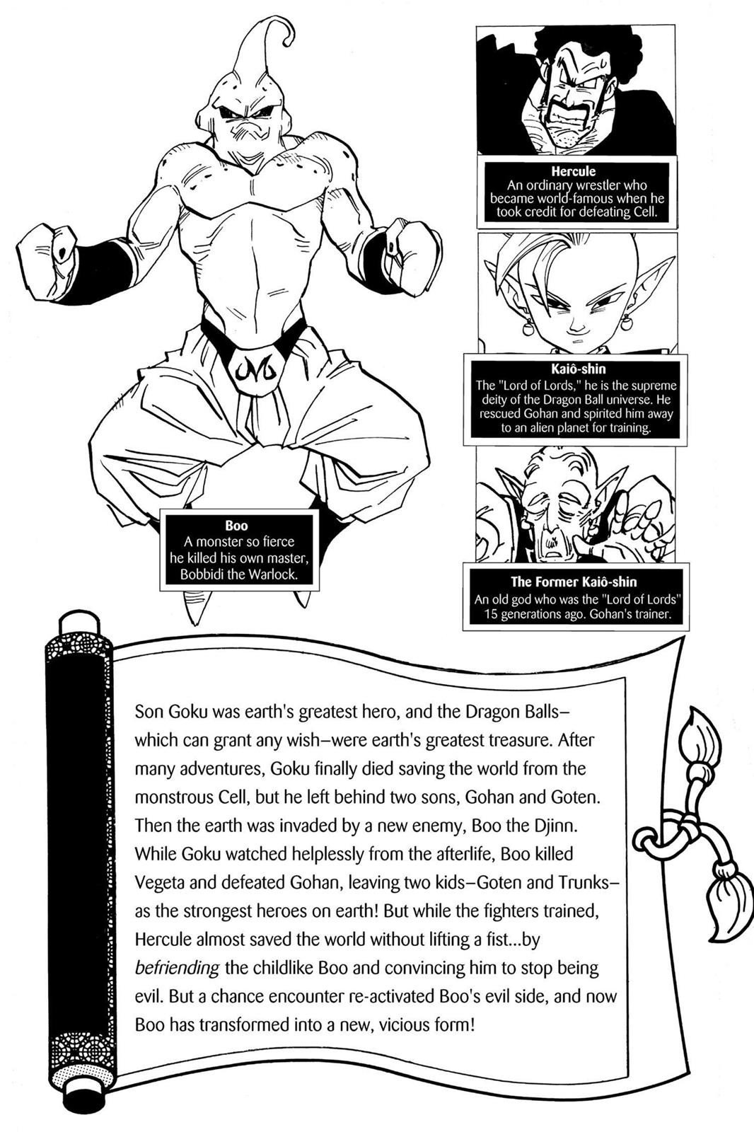 Chapter 292 — Dragon Ball Z 292 — Page 6