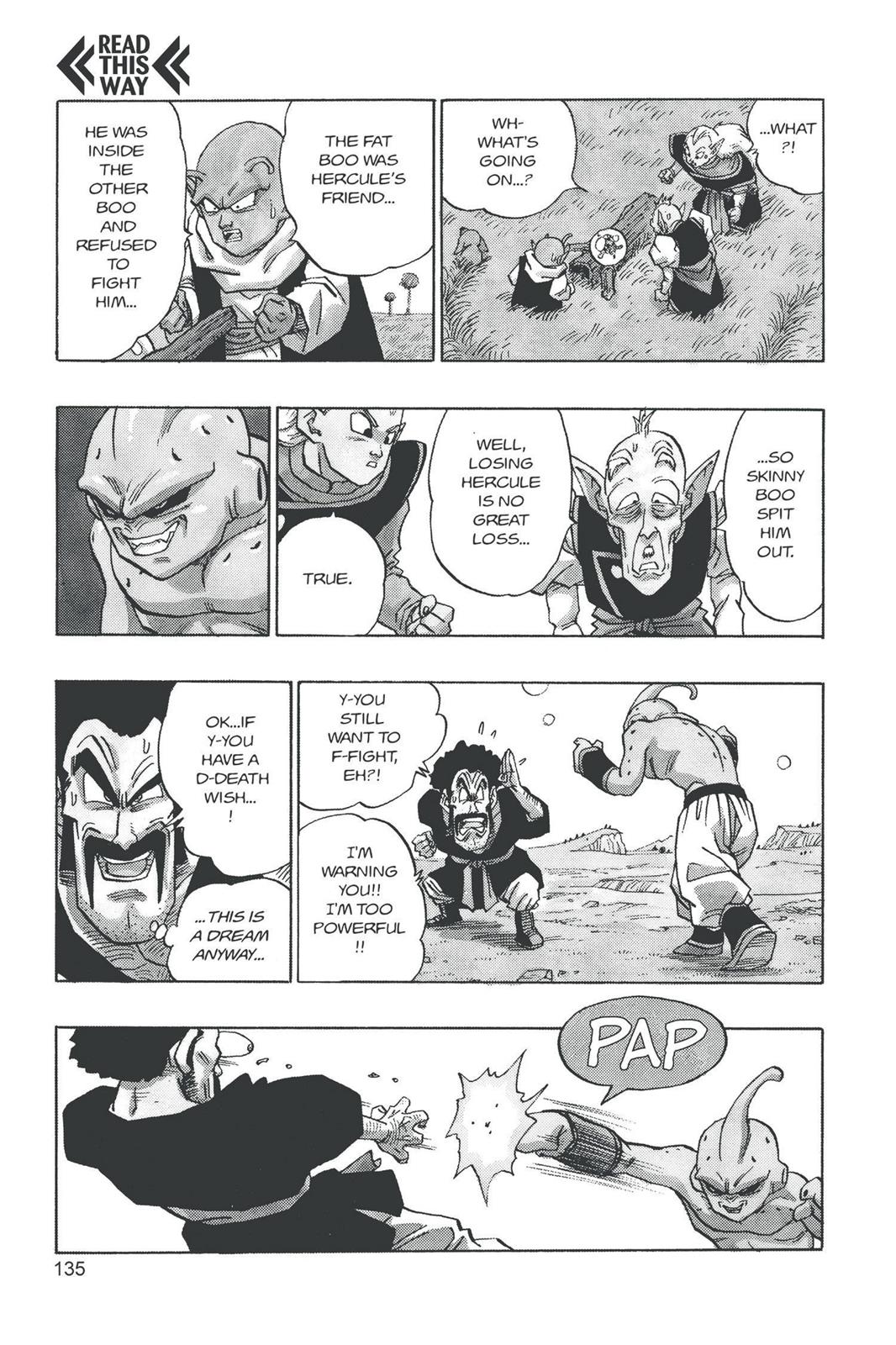 第 318 — Dragon Ball Z 318 — Page 4