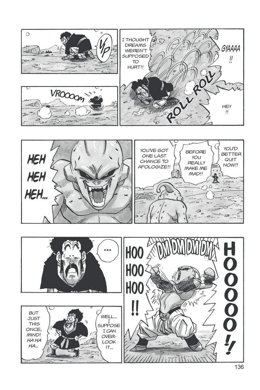 第 318 — Dragon Ball Z 318 — Page 5