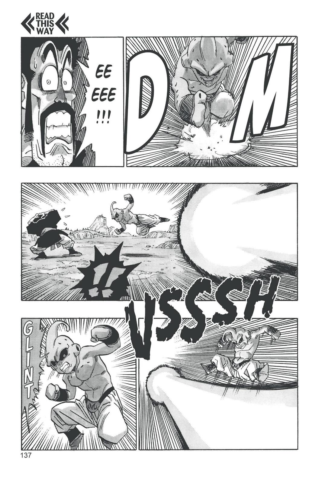 第 318 — Dragon Ball Z 318 — Page 6