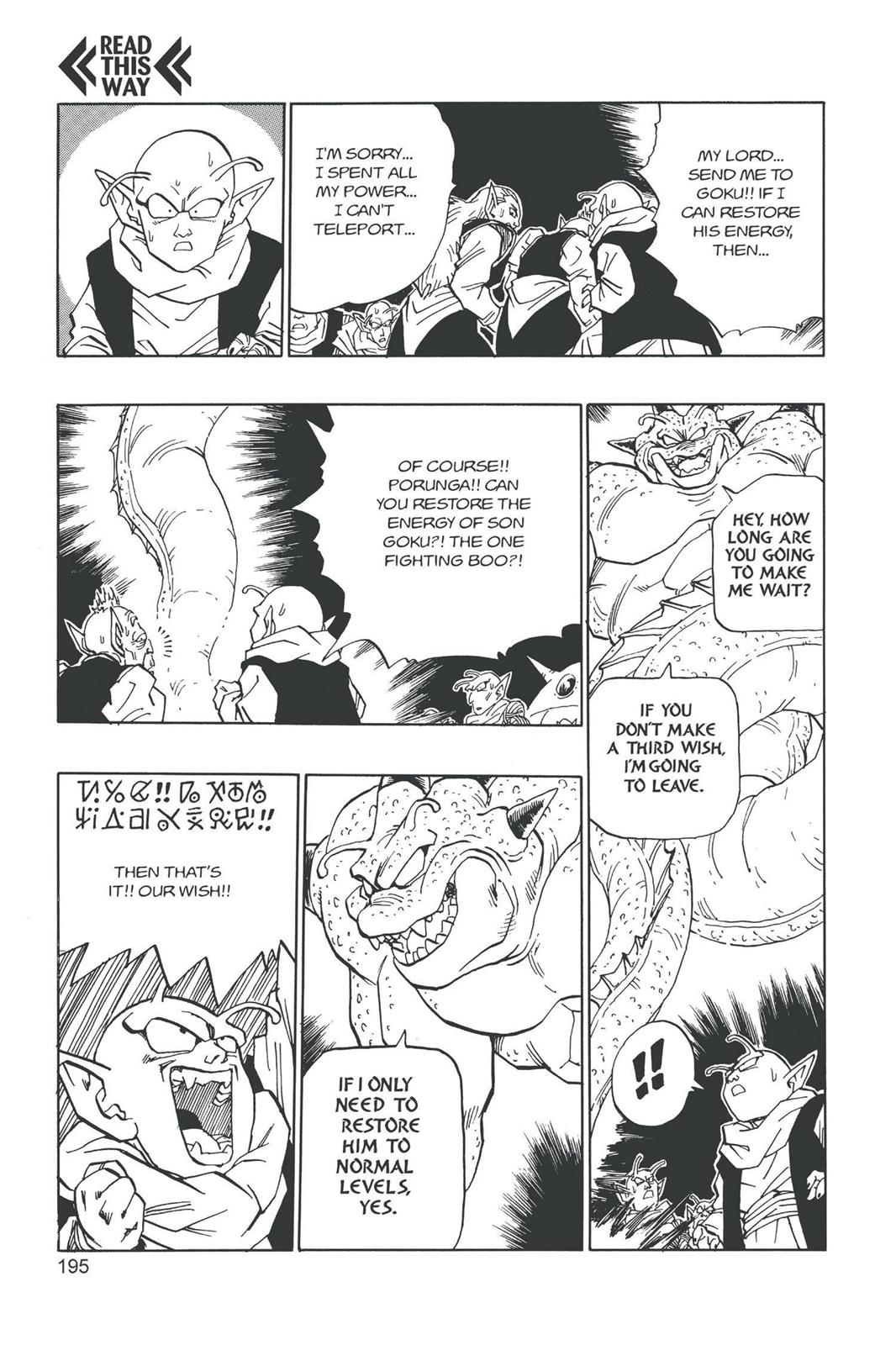 챕터 322 — Dragon Ball Z 322 — Page 9