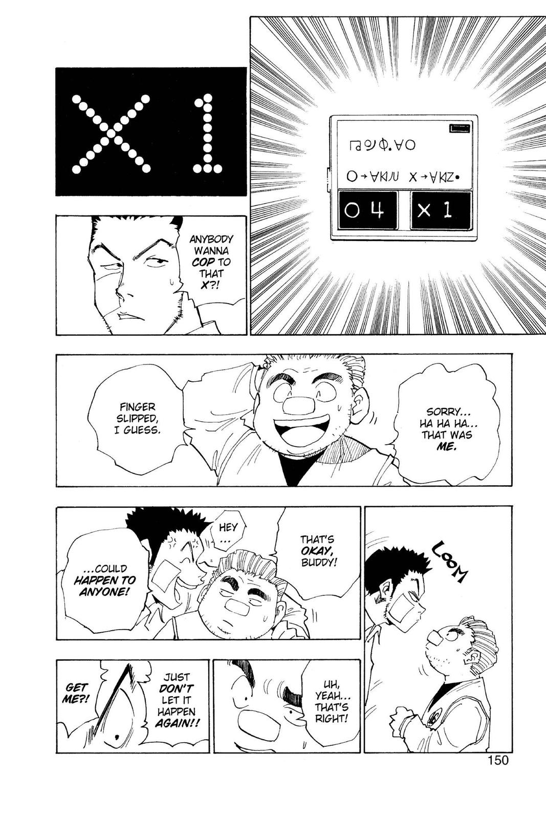 Chapter 16 — Page 4