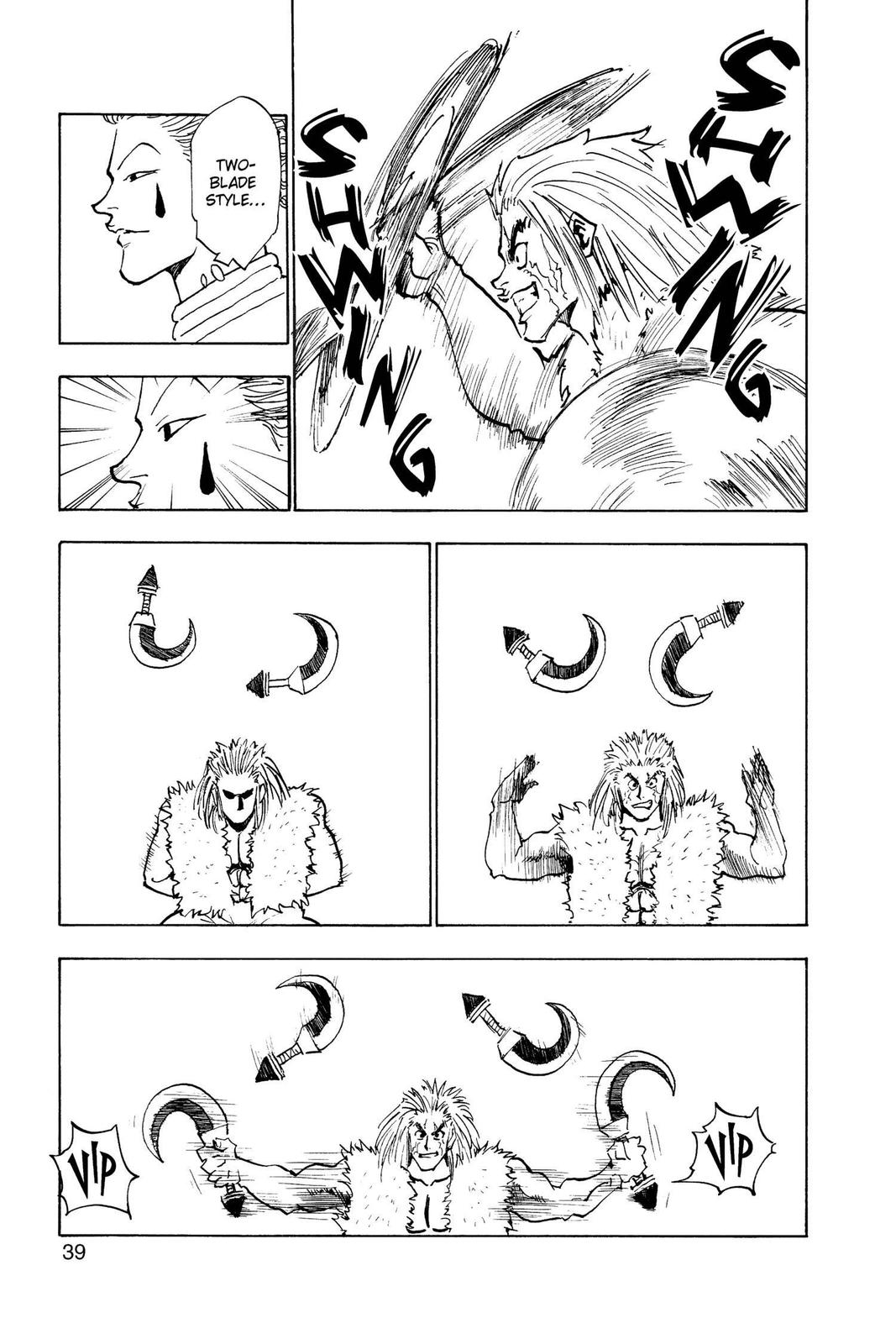 Chapter 19 — Page 13