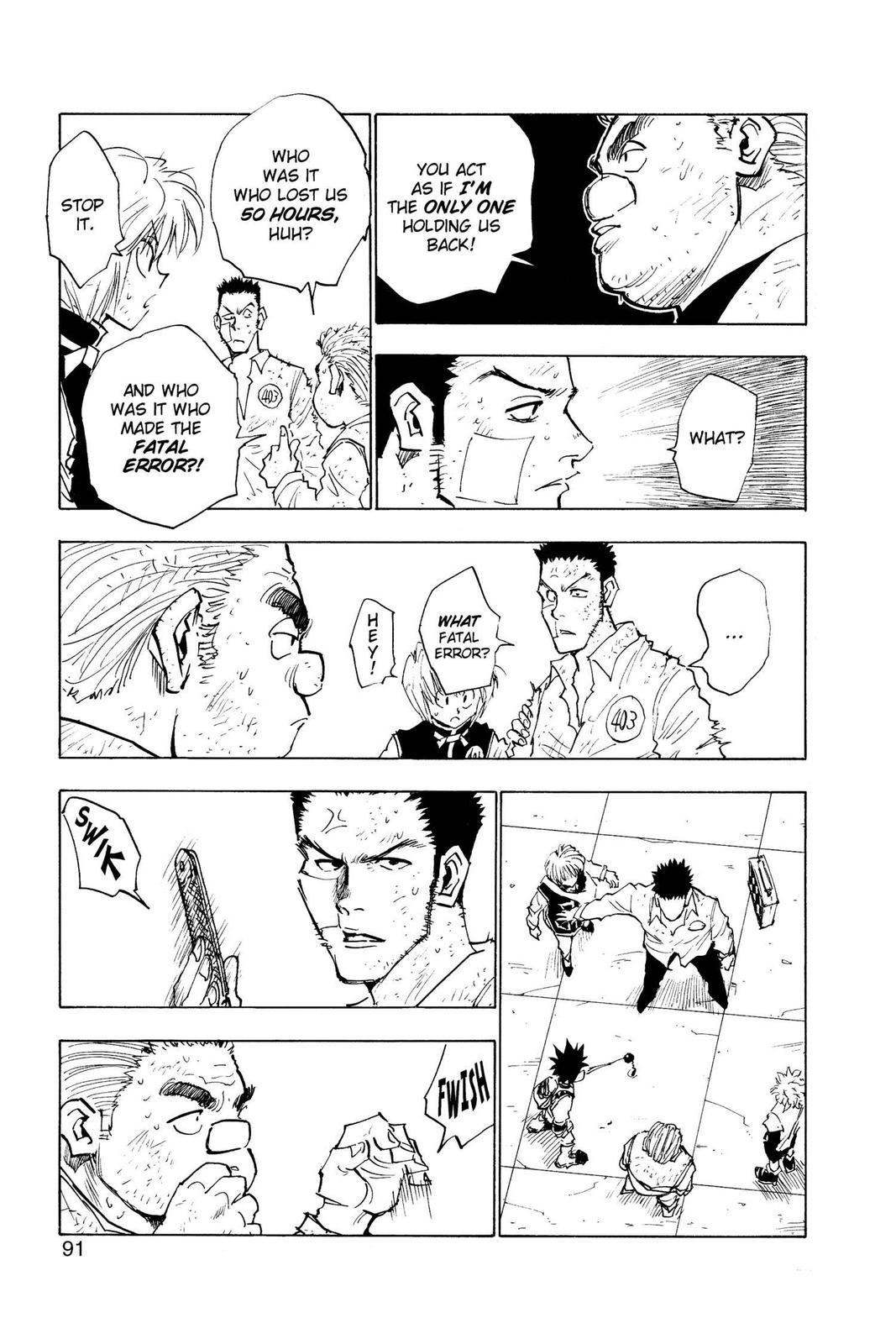 Chapter 22 — Page 5