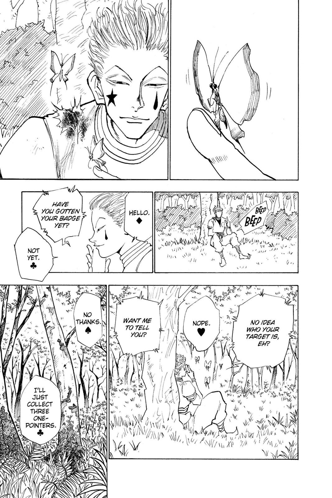 Chapter 25 — Chapter 25 — Page 5