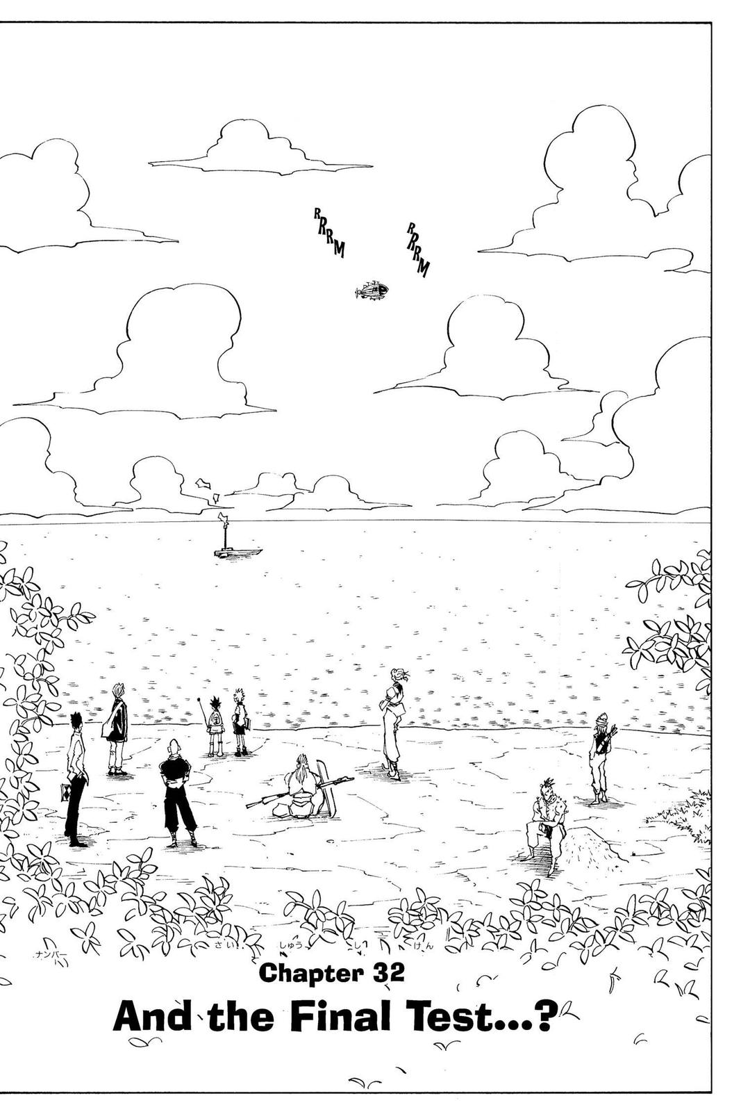 Chapter 32 — Page 4