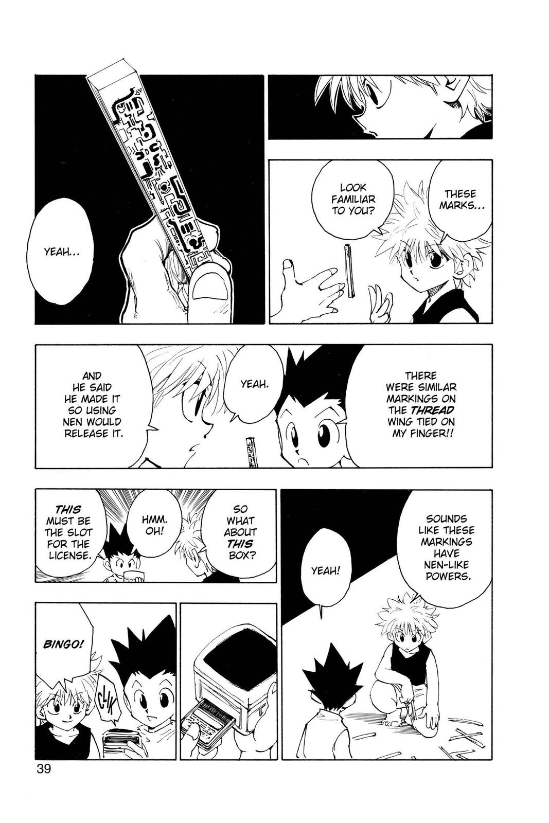 Chapter 65 — Page 17