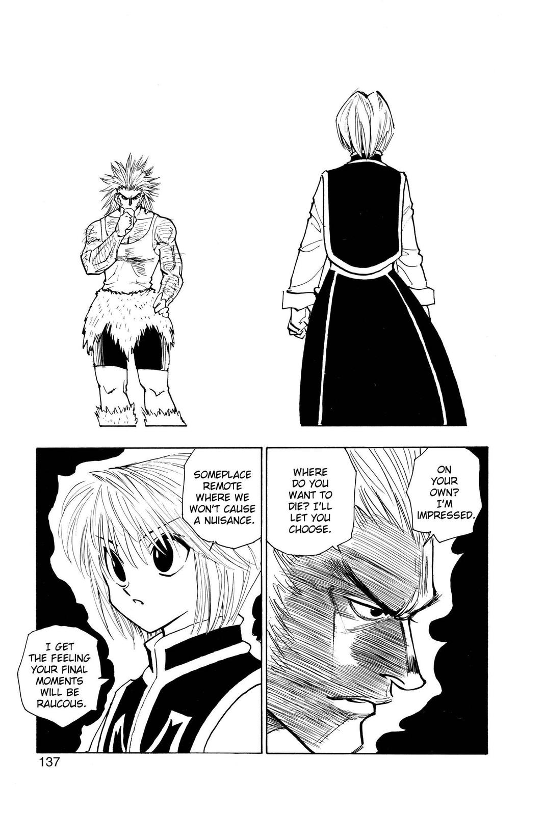 Chapter 80 — Page 17