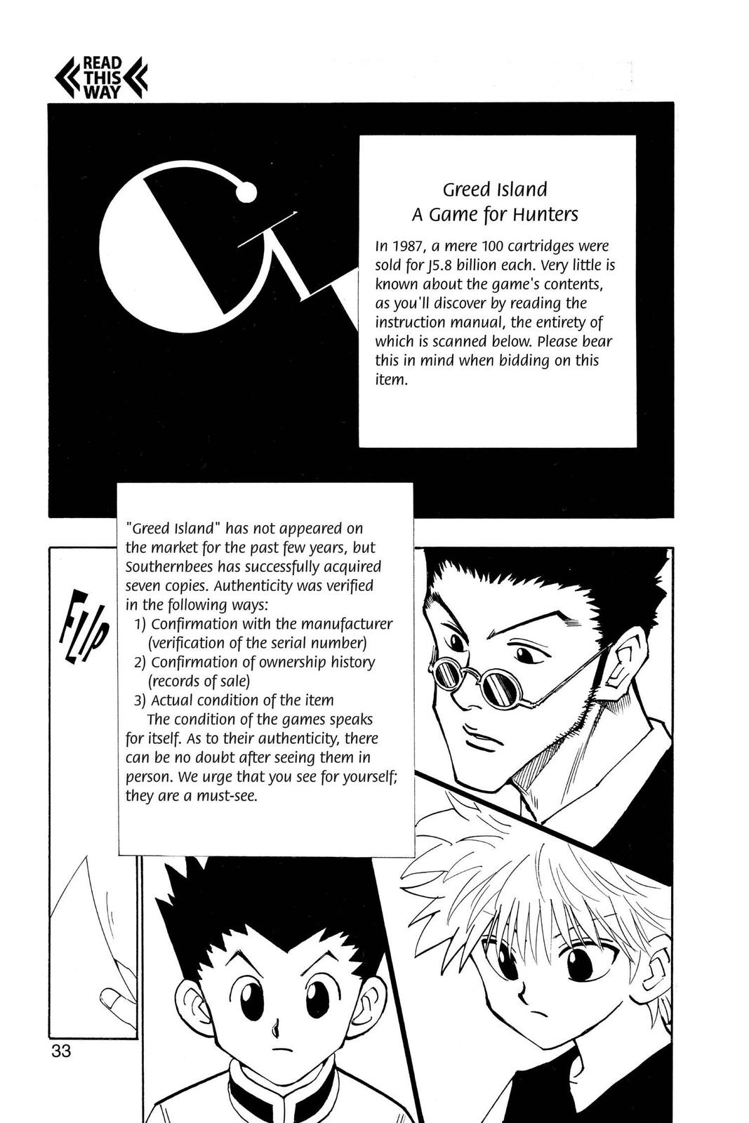 Chapter 85 — Page 7