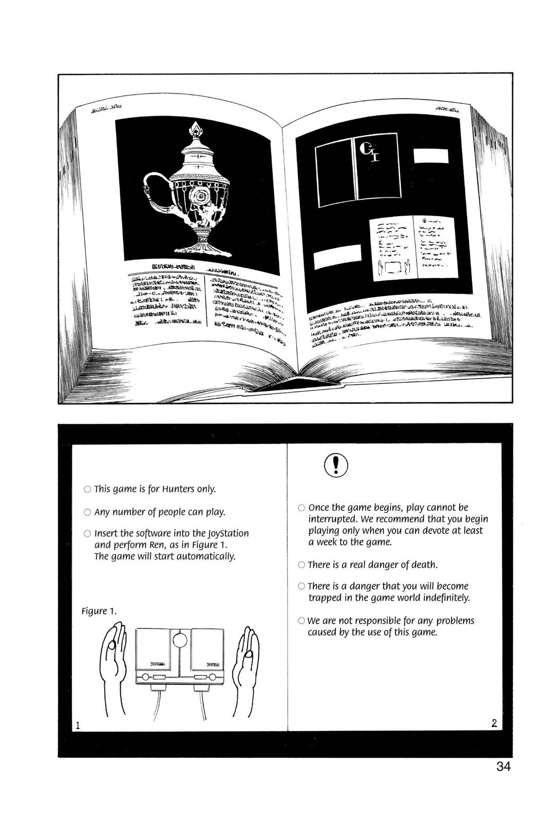 Chapter 85 — Page 8
