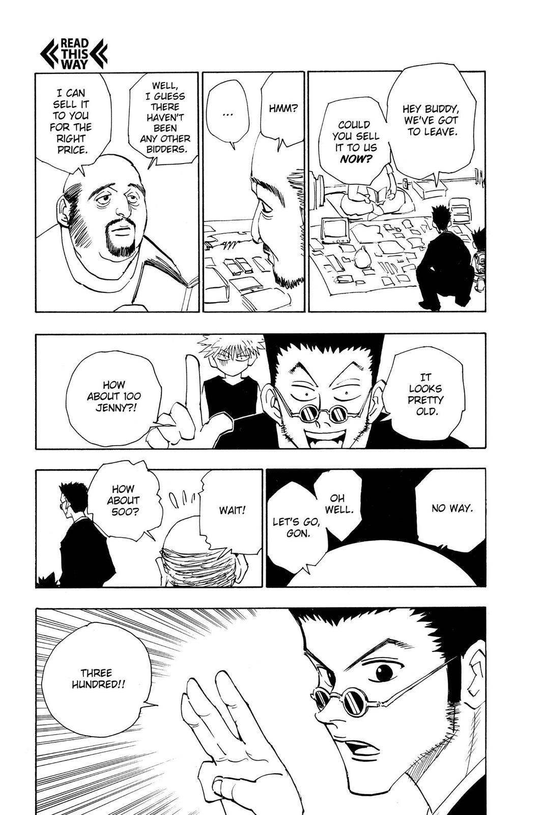Chapter 85 — Page 15
