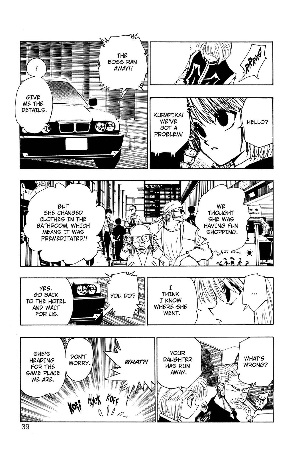 Chapter 95 — Page 13