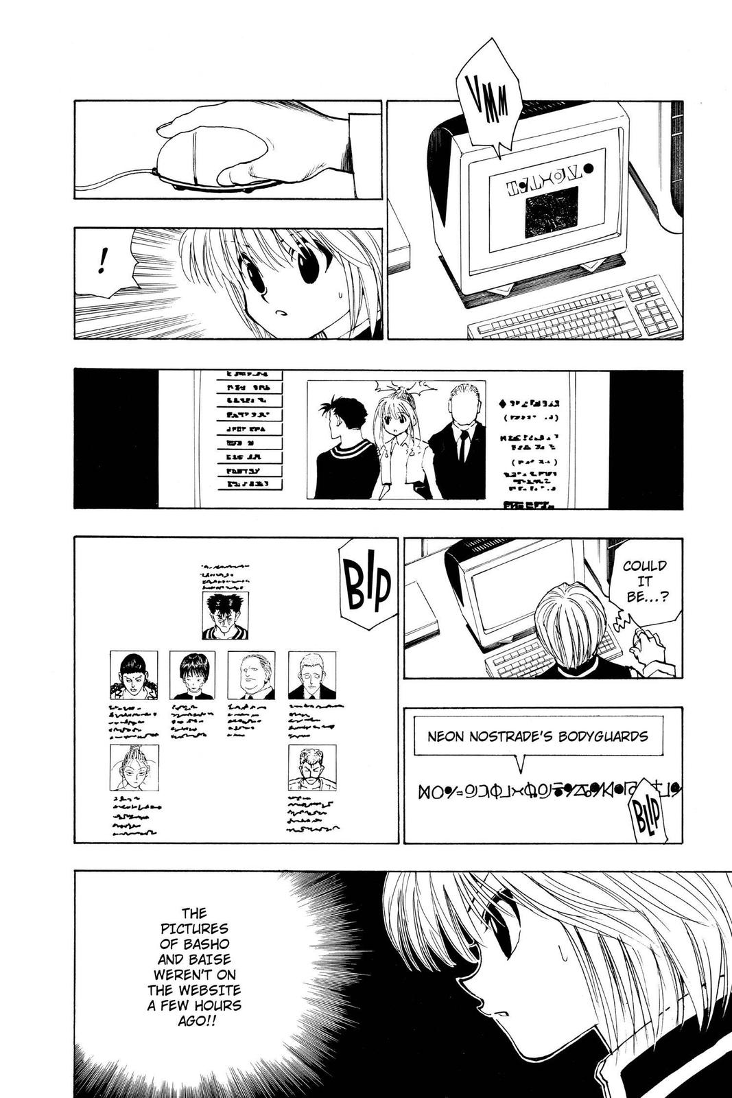 Chapter 96 — Page 10