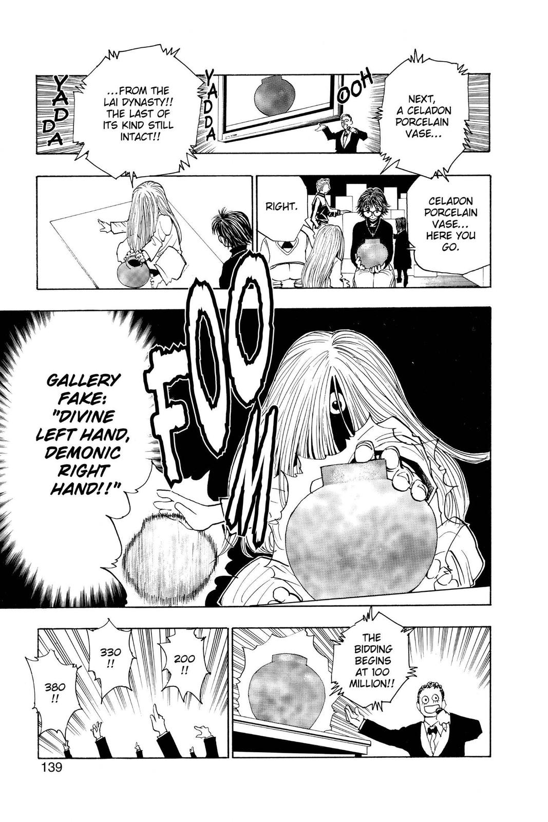 Chapter 100 — Chapter 100 — Page 17