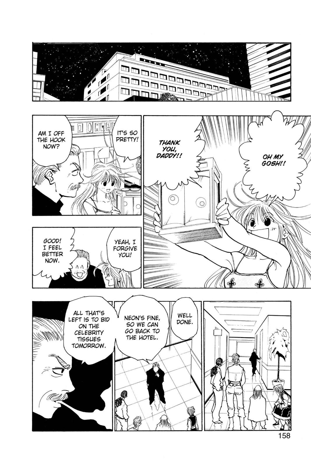 Chapter 101 — Chapter 101 — Page 16