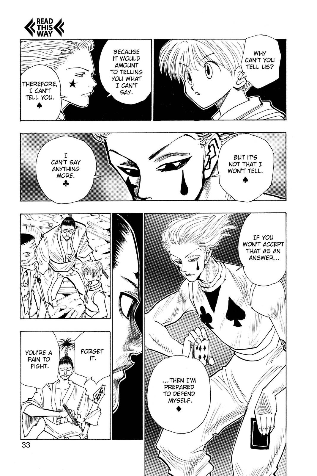 Chapter 106 — Page 5