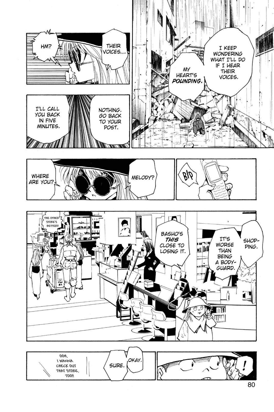 Chapter 109 — Chapter 109 — Page 4