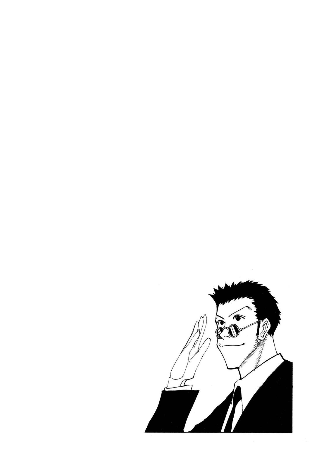 Chapter 126 — Chapter 126 — Page 16