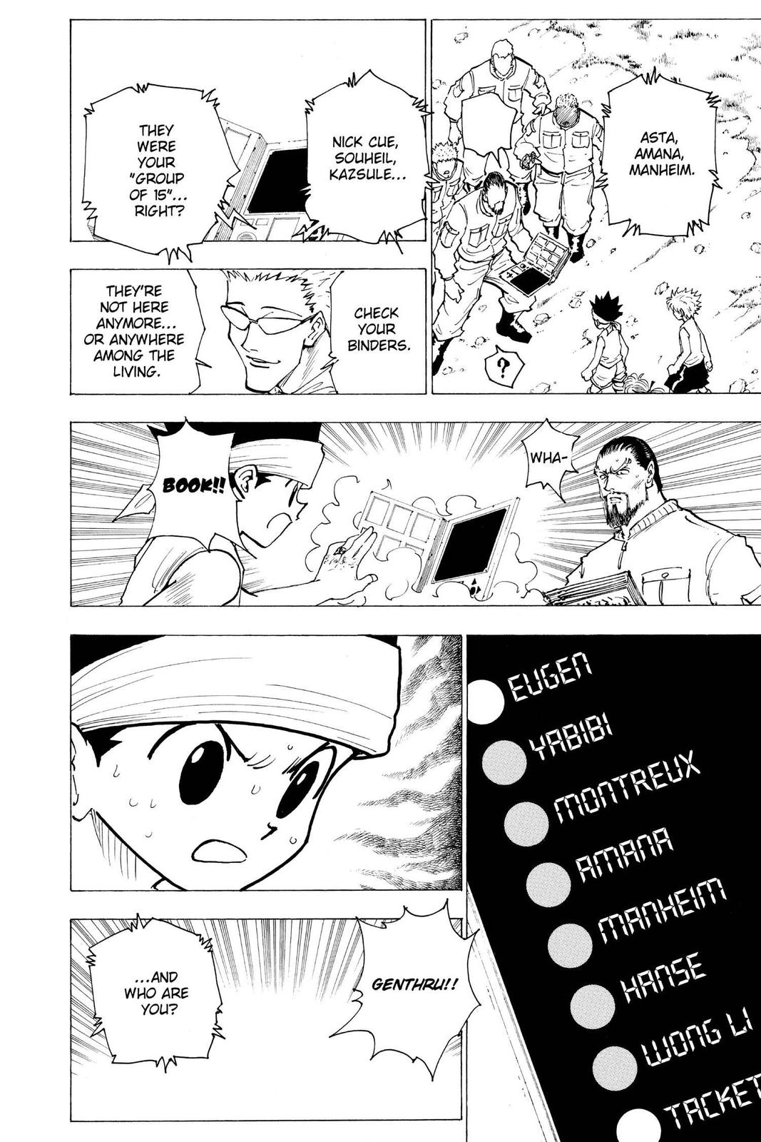 Chapter 169 — Page 14