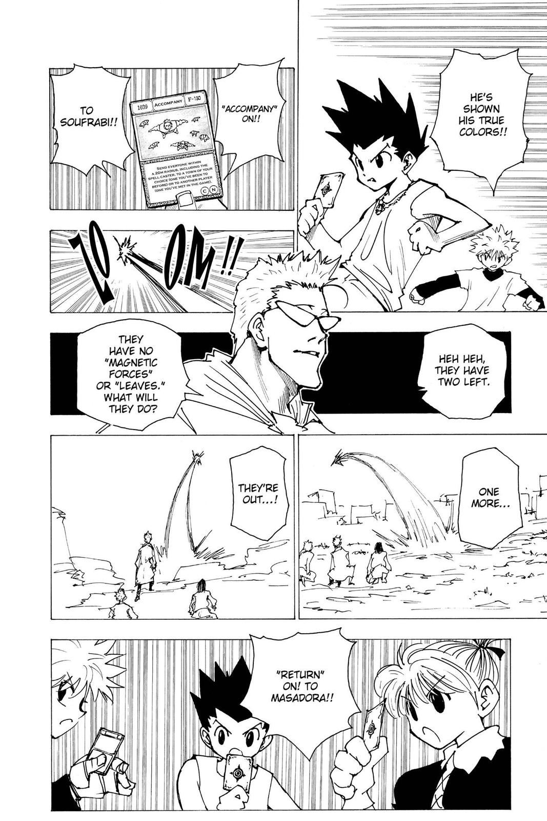 Chapter 175 — Page 6