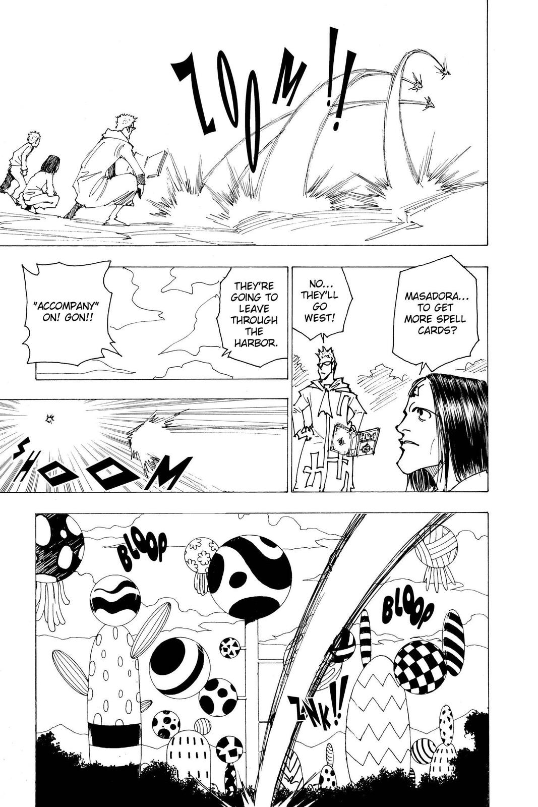 Chapter 175 — Page 7